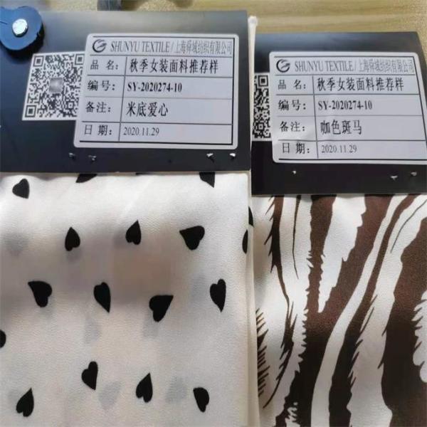 Twill напечатал шифоновую ткань двором 75dx75d 120gsm