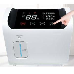 家の使用93% +-3%純度の携帯用酸素のコンセントレイター