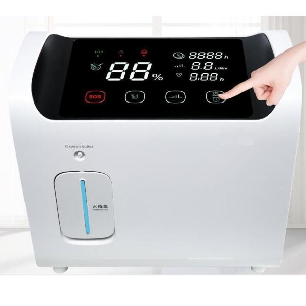 家の使用93% +-3%純度の携帯用酸素のコンセントレイター