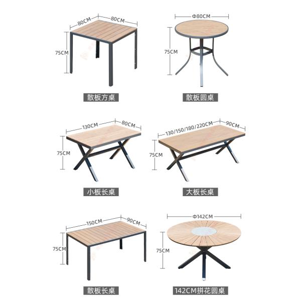 Tableau et chaises en WPC (composite bois-plastique) pour l'extérieur: imperméables à l'eau, au soleil et aux intempéries pour les jardins, les patios, les balcons et les terrasses.