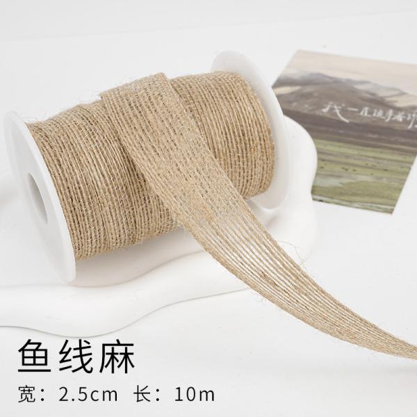 Рождественская коричневая ленточка из лопатки 5 мм-45 мм