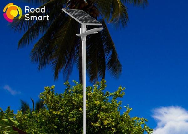 Stable Performance Integrated Solar Led Yard Lights Waterproof With 50000hrs Lifespan