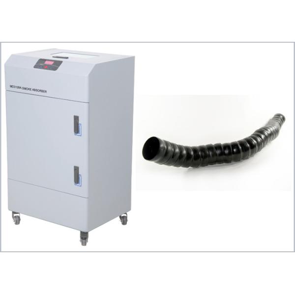 grey Laser cutting smoke absorber / Fume smoke Extractor for powder collection