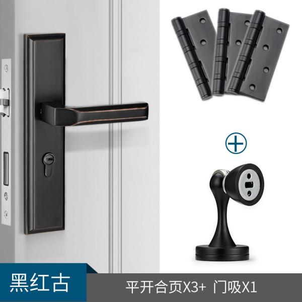 58mm Mortise Door Lock Handle For Bedroom Door Zinc Alloy Material