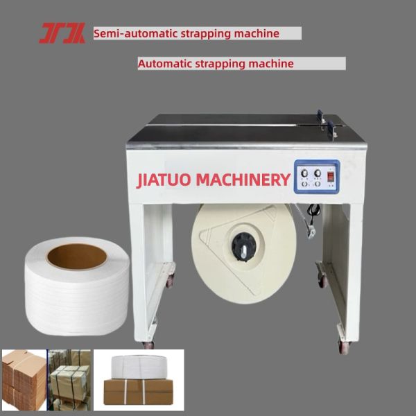 High Speed Automatic Packing Machine  Automatic Taping For Corrugated Boxes 60 PCS/Min