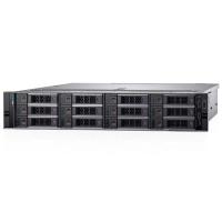 Dell PowerEdge R650 Rack Serveur réseau Ordinateurs Serveur DDR4