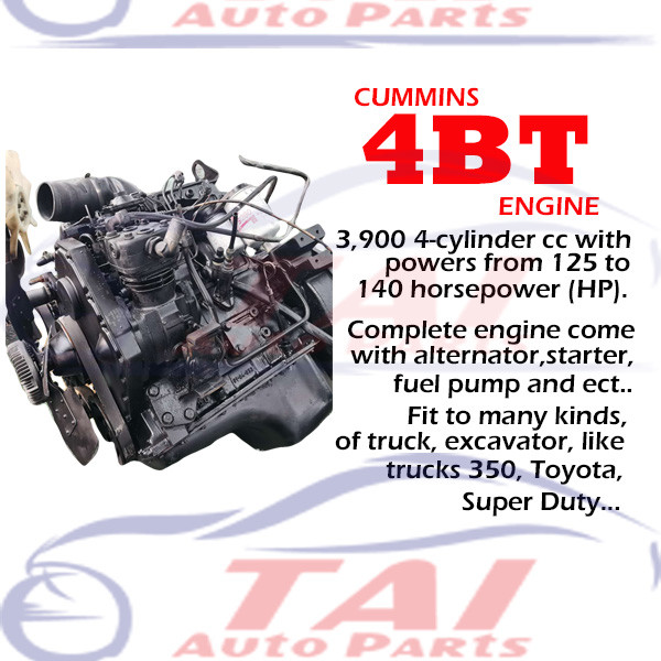 Использованный 4BT 6BT Cummins дизельный двигатель для грузовиков Автобусный генератор Машины морского машиностроения