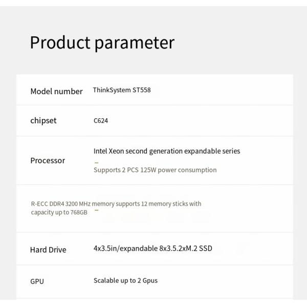 Lenovo Server St558 System Storage Website Network Nas Computer Ssd Storage Server Rack Lenovo St558 Tower Server