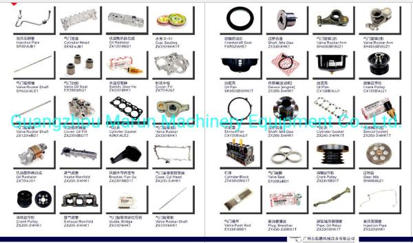 6WG1 ZX450 Excavator Engine Piston , Genuine Excavator Engine Parts 1-12111964-2