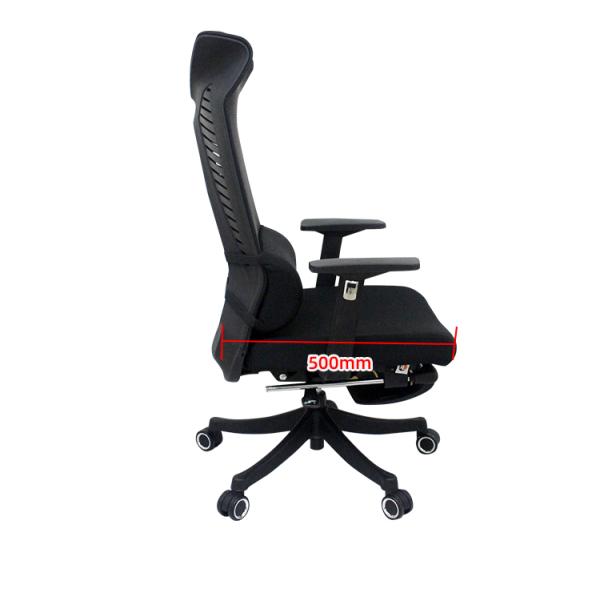 450 - 510mm Height Reclining Office Chair Adjustable Modern Swivel Office Chair