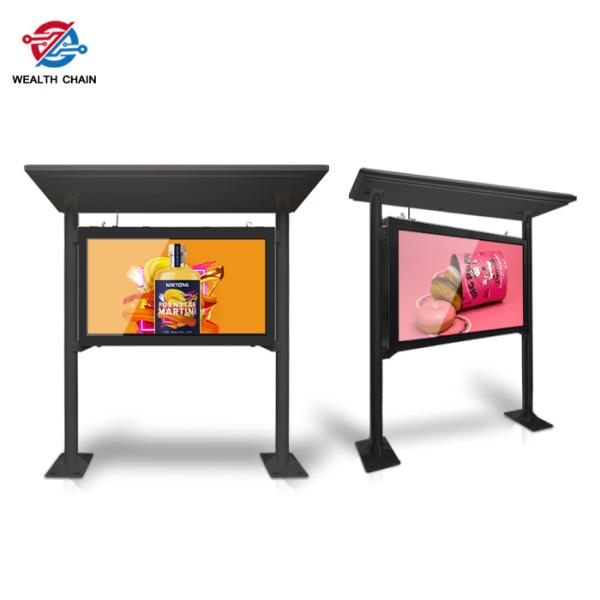 Pillar Stand Outdoor LCD Digital Signage Display Size 64.95 X 36.53 For All Weather