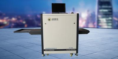 Função chave da parada programada da segurança aeroportuária X Ray Detection Equipment With One
