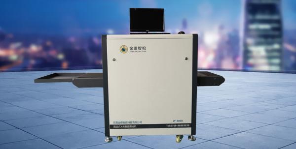 Função chave da parada programada da segurança aeroportuária X Ray Detection Equipment With One