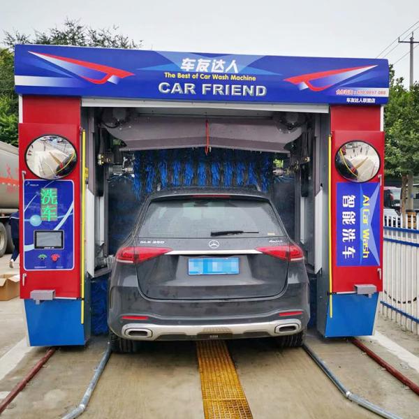Инновационное оборудование для стирки автомобилей L24000xW5114mm с индивидуальным дизайном