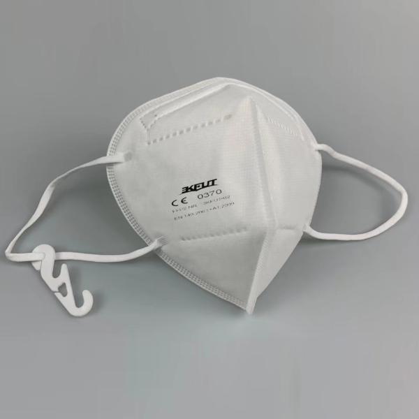 Lint Free KN95 Disposable Face Mask For Germ Protection