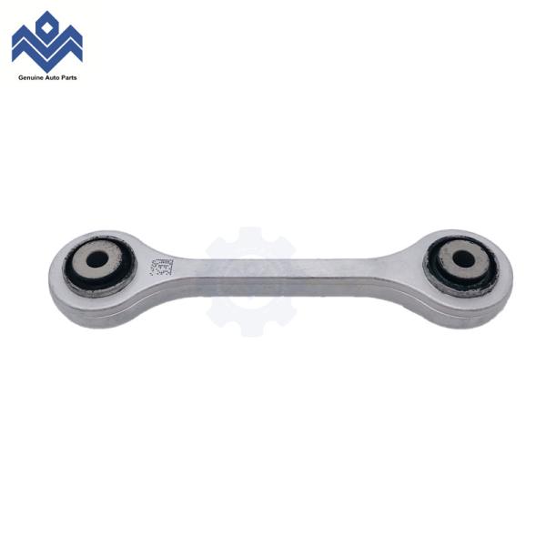 Cast Aluminium Auto Suspension Parts Stabilizer Sway Bar Front Link 4M0 411 317 For Audi A4 A5 A6 A8 Q5 Q7