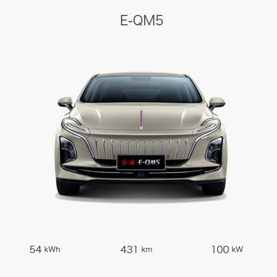 Chinese FAW Energy Vehicle 2023 Hongqi E-QM5 Electric Cars EV Customized for Adult