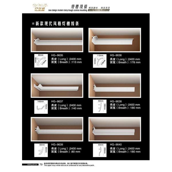 Средневосточный вдохновленный 1200X600X30 мм / 50 мм / 60 мм полиуретановый стенный панель для современных домов