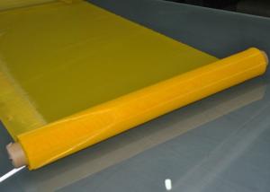 74" 48T 70 Micron Polyester Screen Printing Mesh for Ceramics