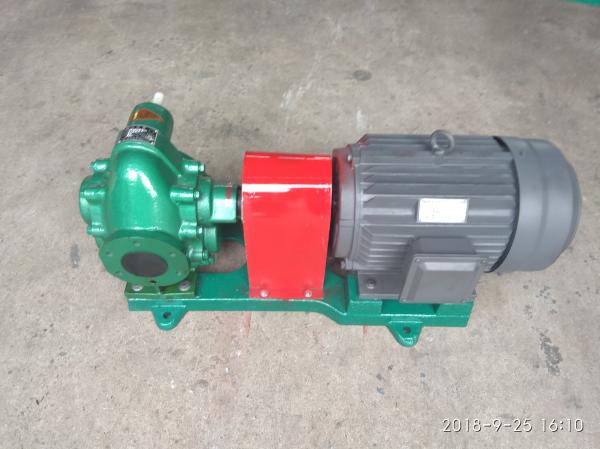 Blastproof  Fuel Oil Pumps For Boilers , KCB 483.3 Heavy Oil Transfer Pump