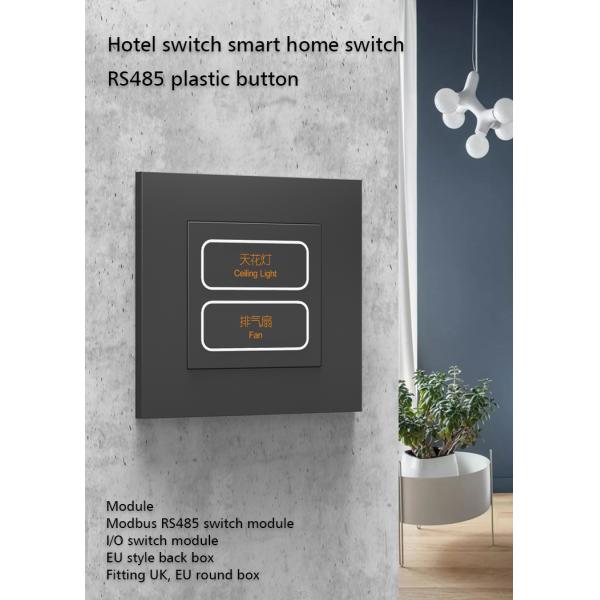 UK Square Box Modbus Wall Switch , Rs485 Switch Plastic Push Button