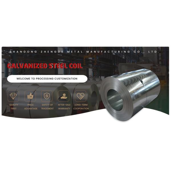 High Quality ASTM Cold Rolled Galvanized Steel Coil For Metal Iron Roofing Sheet