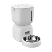 Plastic ​Smart Pet Automatic Feeders Scheduled Dry Food Dispenser For Dogs And Cats