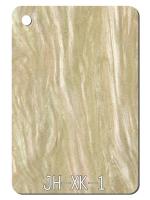 A folha acrílica marmoreada colorida Textured o GV dos painéis PMMA 1050x630mm