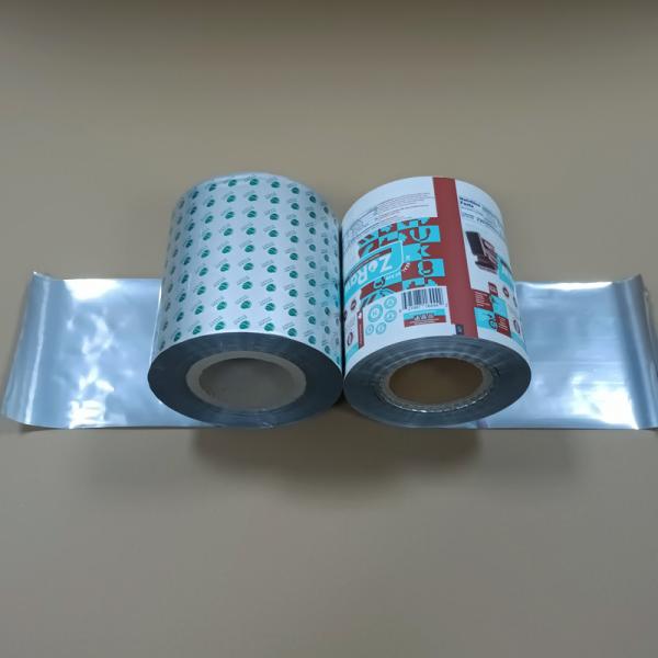 Heat-Resistant Aluminum Foil Roll Film For Industrial Packaging Customizable Thickness And Moisture-Proof