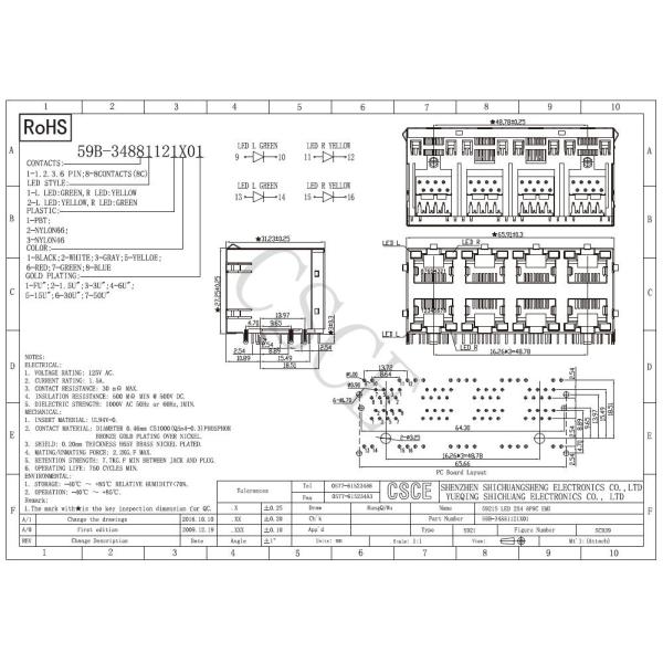 LED Shielded RJ45 8 Pin Connector 8 Ports RJ45 Modular Jack  RoHS Approved