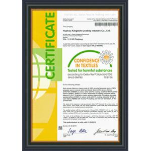 Zhuji Meierxiu Embroidery Equipment Co., Ltd. Сертификации