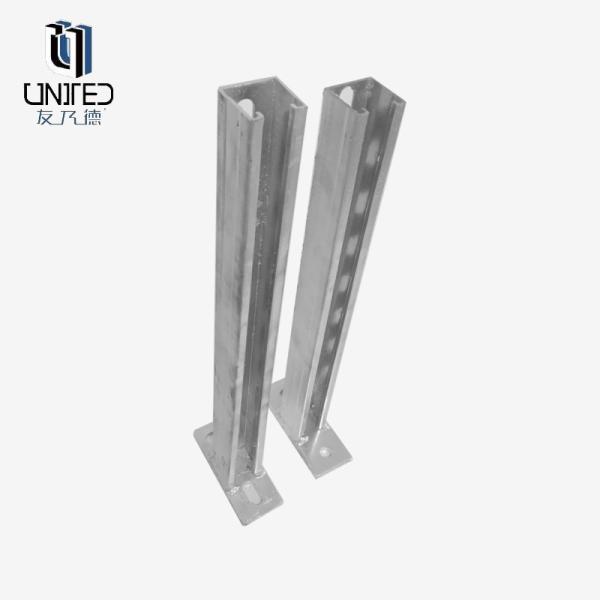 Unistrut Plain Cantilever Arms with 41*41mm for Seismic Bracing for OEM & ODM