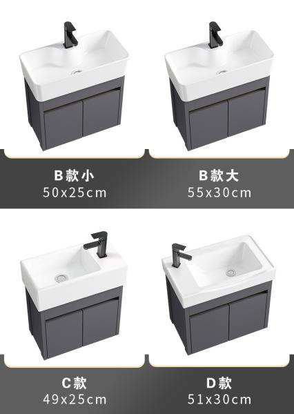 800mm Basin Table Top Cabinet Wash Basin For Living Room With Cabinet