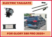 Glory 580 Pro Porte arrière électrique Porte arrière du coffre peut s'ouvrir électroniquement