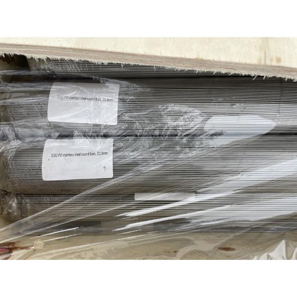 316LVM Stainless Steel Round Bars EN 1.4441 Wires