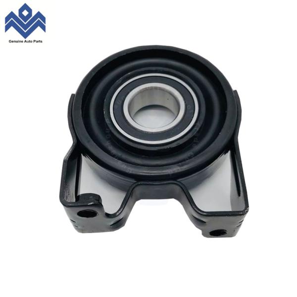 Black Axle Drive Shaft Supporting Bearing Mount For VW Porsche 7L0521181A