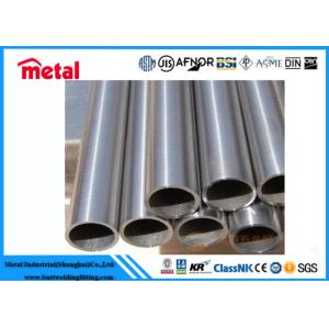 ASTM B338 Gr2 Ta2 Titanium Alloy Pipe For Heat Exchanger Round Shape