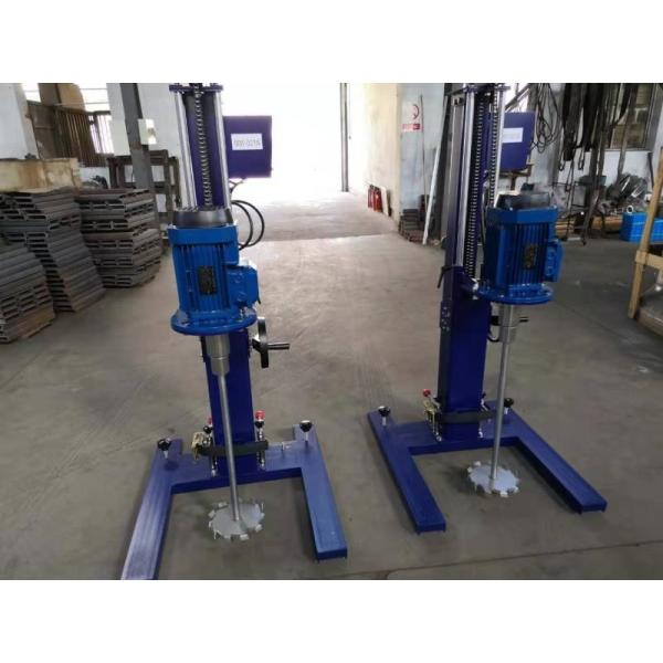 Взрывозащищенная машина смесителя краски 2.2KW 1200r/Min с продажей фабрики танков