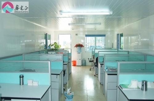 Prefab flat pack office container house office
