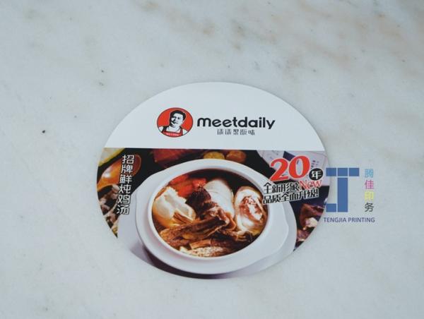 Large Round Offset Printed Food Sticker Labels For Restaurant Packaging