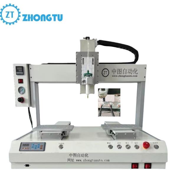 Fully Automatic Dispensing Machine Industrial Machinery Equipment