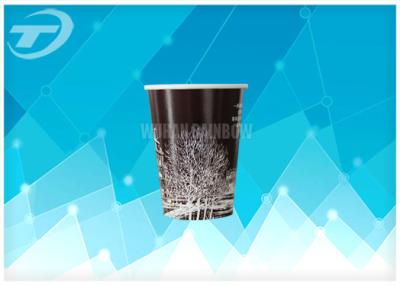 Copos de papel dobro descartáveis de parede para bebidas quentes a impressão personalizada