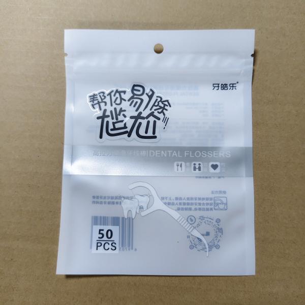 Stand-Up Packaging Bags For Dental Supplies Moisture Proof Foil Packaging Customizable Size/printing