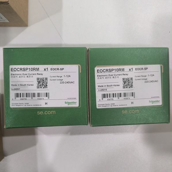 EOCRSP10RM Schneider Electric EOCR-SP Série économique de protection moteur enfichable CA220-240V