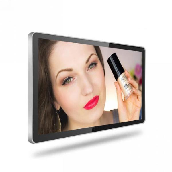 FHD 70 Inch High Brightness Display 1920x1080 Commercial Kiosk