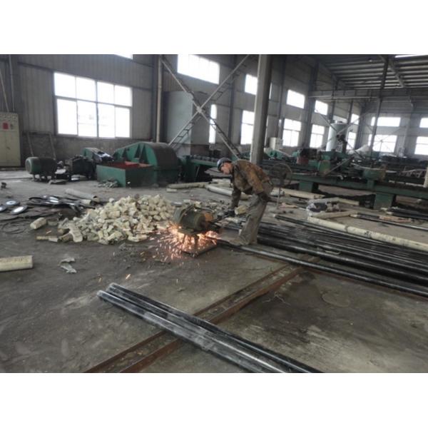 Beijing Silk Road Enterprise Management Services Co.,LTD