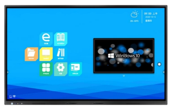 Промышленный 75-дюймовый IR сенсорный экран AiO ПК Монитор с системой X86 Android OS для выставки