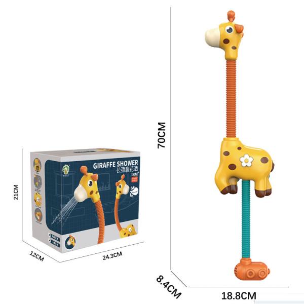 Automatic Circulating Water Spray Electric Giraffe Shower for Children's Bathroom Toy
