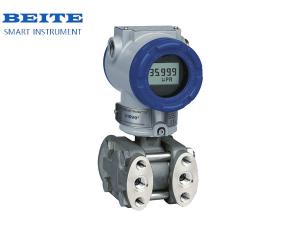 Intelligent Differential Pressure Transmitter