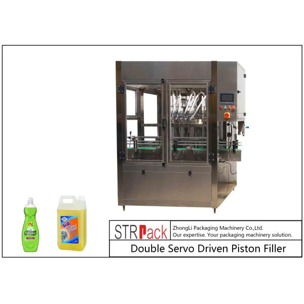 Голов жидкостного уборщика линейные 6 наклеивают управляемый сервопривод машины